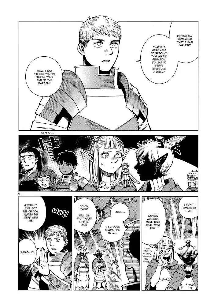 Delicious in Dungeon Chapter 93 image 06_optimized